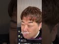 元プラスマイナス岩橋さん『北河内新人お笑いコンクール』はヤラセ /ショート
