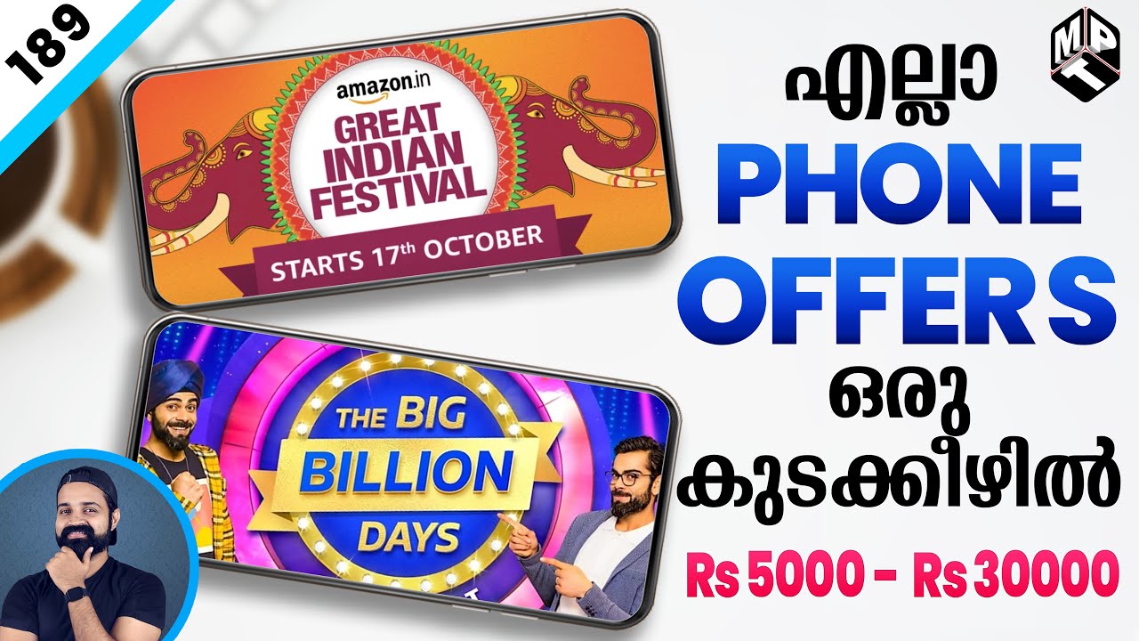 Top 10+ Smartphone Offers (Malayalam) Flipkart Big Billion Day and