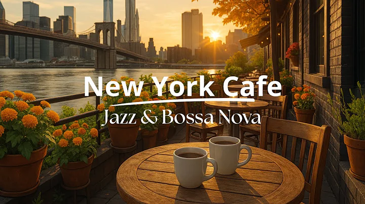 NEW YORK Coffee Shop Ambience - Relaxing Jazz Music & Smooth Bossa Nova for Your Workday