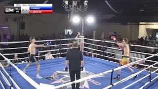 David Leasure vs Jordan Varney | Bantamweight Championship | Full Fight | Foundation Fight Series II