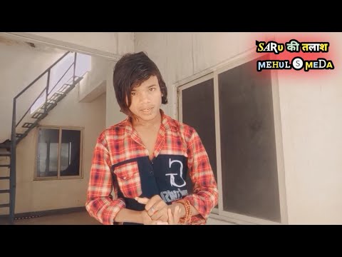 NEW Coming Majboori Song Mehul s Meda 2022 Hindi Mashup Rimix Bharat Ha ll तु किसी ओर की अमानत है ll