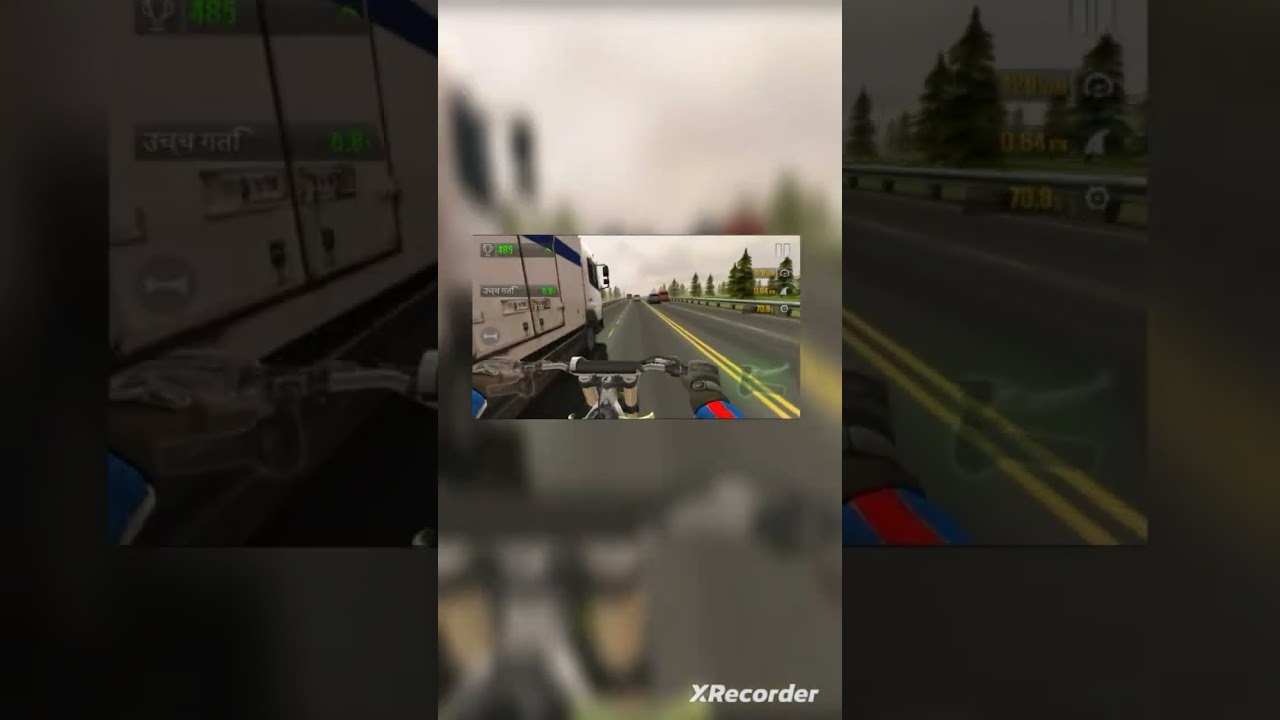 System bhai gaddi ka system 