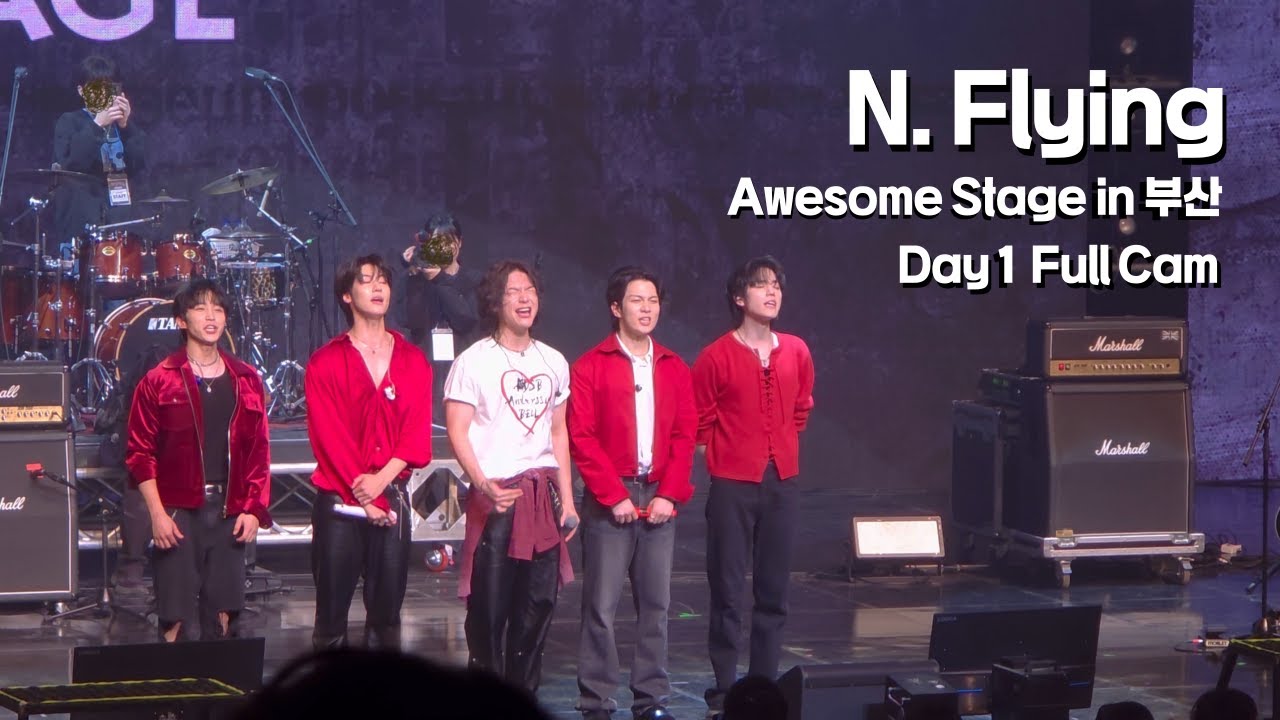 엔플라잉(N.Flying) | 250302 부산 어썸스테이지(Awesome Stage in Busan) Full Cam