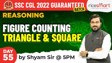 Figure Counting | Triangle and Square | Reasoning by Shyam Asare | SSC Exams 2022