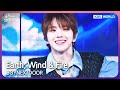 Earth, Wind & Fire - BOYNEXTDOOR [Open Concert : EP.1479] | KBS KOREA 240519