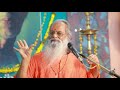 Bodha yogam  4 discourse by swami durgananda saraswati  balakrishnan sir anusmaranam 2018
