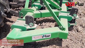 How to Use a Subsoiler