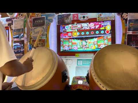 太鼓の達人ニジイロver. 酔いどれ知らず　全良