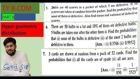2 | sum 2,3,4 | hyper geometric distribution | TY BCom Gujarat university | statistic part b stat |