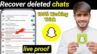How to recover deleted chats from Snapchat|Snapchat deleted chats history