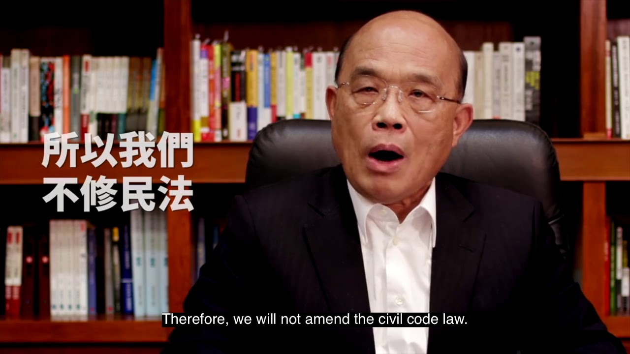 Taiwan Legalizes Same Sex Marriage Youtube 