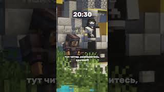Айпи: clickcraft.gomc.fun #minecraft #скулл #gaming #анархия #сервер #minecraftserver