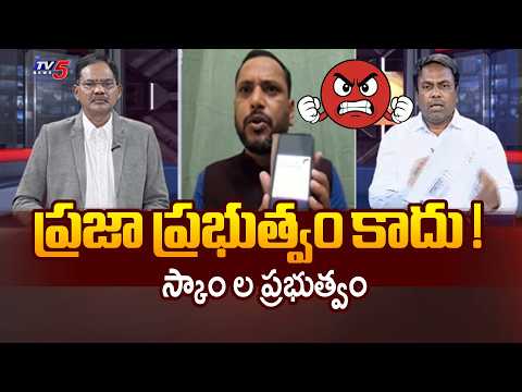 HEATED ARRUGUMENTS Between Congress Lingam Yadav Vs BRS Rakesh Goud | TV5 NEWS - TV5NEWS