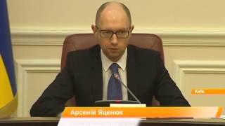 Яценюк: Россия срывает мобилизацию