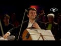 24chambers | Marc Daniel van Biemen violin, Johan van Iersel, cello | Johan Halvorsen | Passacaglia