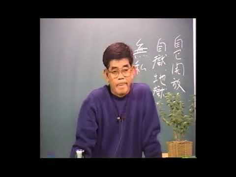 知花敏彦 - YouTube