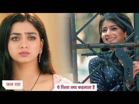 Yeh Rishta Kya Kehlata Hai Today Episode NEW PROMO | 5th January 2025 |