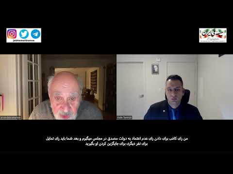 پوستر یوتیوب