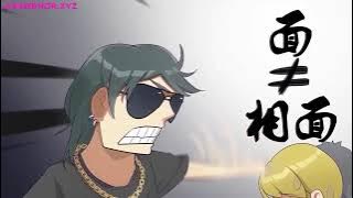 【Eng Sub】【英字】A Fanatic for Cultivation | Episodes 1-25 #anime #animation #donghua