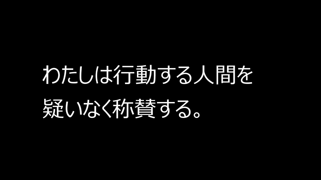 Jozpictsi6ntc グレート ギャツビー 名言 3699 グレート ギャツビー 名言