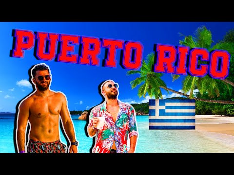 Βίντεο: Οι παραλίες της Κουλέμπρα, Πουέρτο Ρίκο