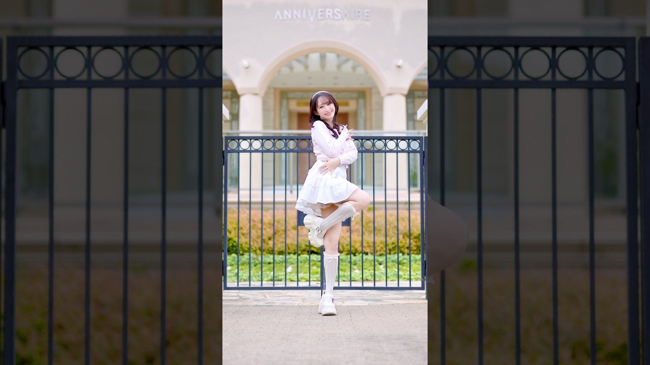【やっこ】お姫様の作り方 / ＝LOVE #shorts #踊ってみた #イコラブ