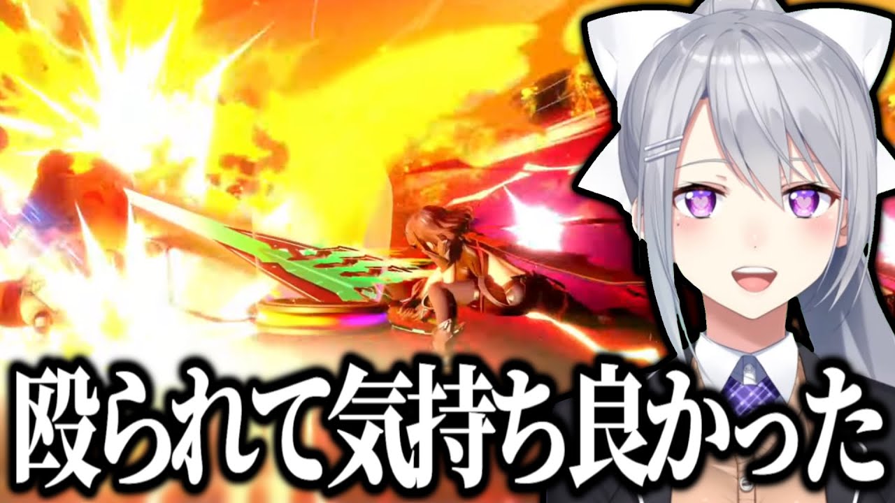 【#にじさんじスマブラ杯】隠れMを大会でも発揮するでろーんwww【樋口楓/白雪巴/緑仙/切り抜き/にじさんじ/にじさんじ切り抜き/にじさんじスマブラ杯/vtuber】