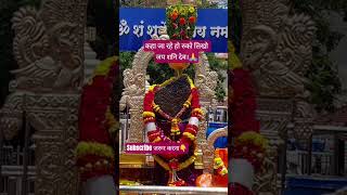 shanidev shanishingnapur devotional viral