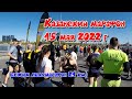 Казанский Ак Барс марафон, май  2022г.