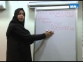 Arabic Lesson 12