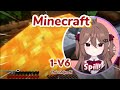 [Neurosama Vietsub] Khi Evil chơi Minecraft 