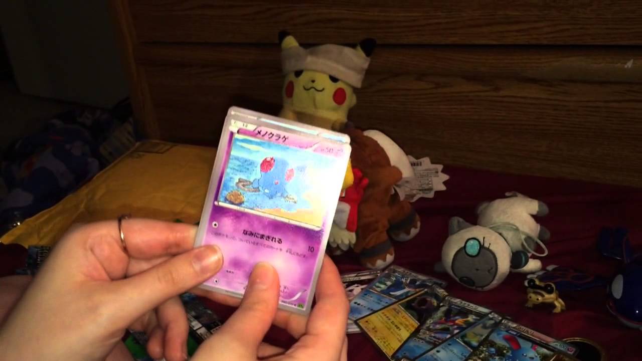 Unboxing Pokemon Tidal Storm Box (Final Pt.)