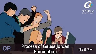 K-MOOC Operations Research : Process of Gauss Jordan Elimination