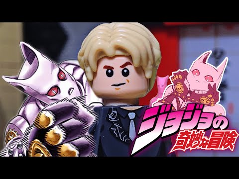 видео: Меня зовут Кира Йошикаге… [МиниСюжетик] | ДжоДжо Лего анимация |JoJo Lego animation