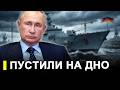 Вот это поворот.. Началась истерика. Теперь оставили Ге