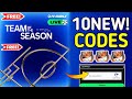 ⚠️ SURPRISE ⚠️ FC MOBILE REDEEM CODES 2026 - NEW FC MOBILE CODES 2026