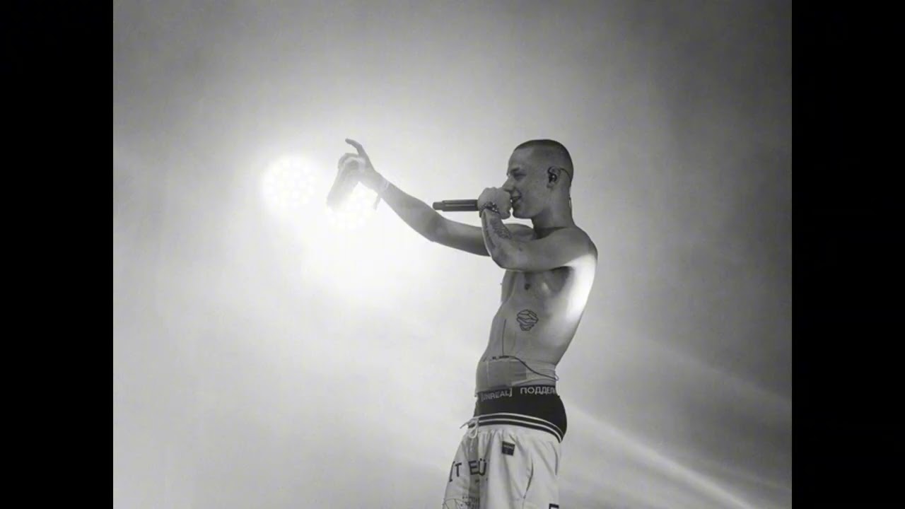 {Ingyenes} Pogány Induló type beat -  