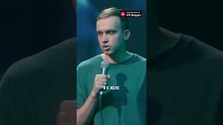 Использование В Моде Западных Слов  #Openmic #Standup #Mediumquality