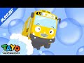[PLAYLIST] #TAYO | EP5 Water Truck Song | Tayo Heavy Vehicles Songs