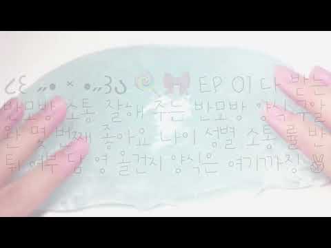 출처 안 남겨도 되는 파연카 반모방 나눔 양식 없는 반모방 나눔 아이폰 임티 반모방 나눔 예쁜 반모방 나눔 노래 없는 반모방 나눔