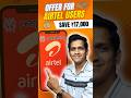 Perplexity Pro FREE For 1 Year | Airtel Offer 😱 #perplexitypro #shorts
