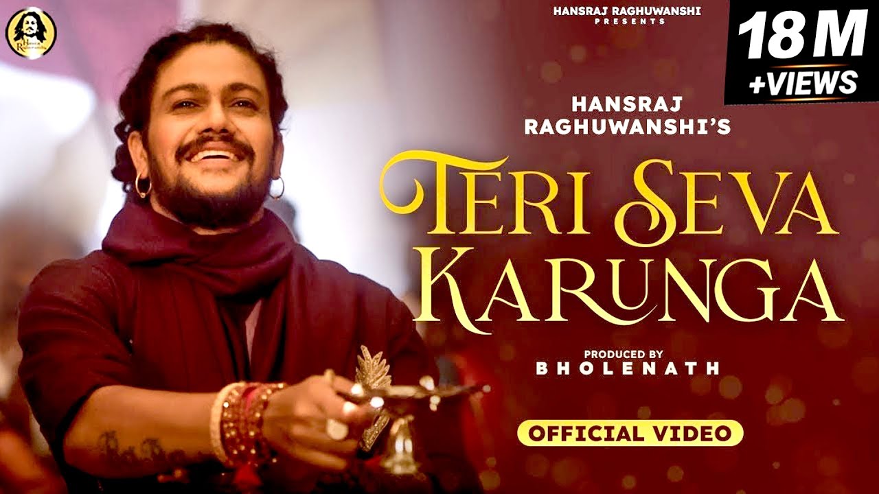 Teri Seva Karunga  Official Video  Hansraj Raghuwanshi  Maha Shivratri 2022  Ricky  Jamie 