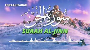 سورة الجن للقارئ احمد الشلبي || Ahmad Shalabi Surah Al Jinn 72 Quran