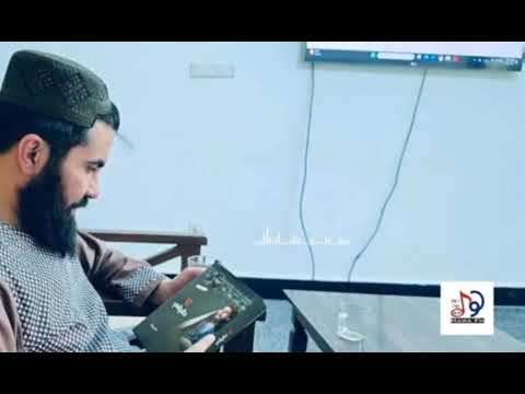 د ۱۵ دقیقې تر عنوان لاندې د ښاغلي خالد ځدراڼ مستند لیکل شوي کتاب اتمه خپرونه