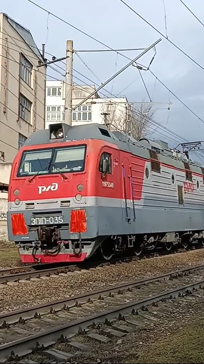 ЭП1П-035 с пассажирским поездом Новокузнецк—Кисловодск #rzd #train # ...
