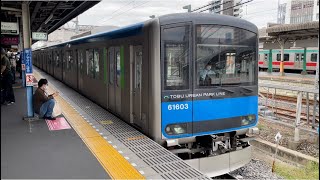 東武60000系61603編成が回送電車として警笛を２発鳴らして春日部駅を発車するシーン（2022.9.22）