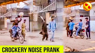 Funny Crockery Noise Prank | Pranks in Pakistan @RamzanVlogs-or6pr