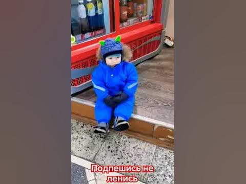 сюда иди - YouTube