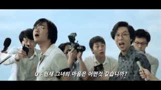 [MV] 몰라요 (PEPPERTONES)