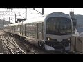 【4K】JR瀬戸大橋線　快速マリンライナー　ｶﾏM5編成+ｵｶP4編成　坂出駅到着